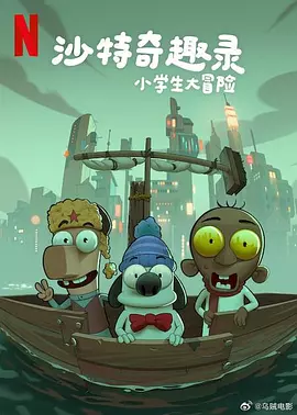 精品日韩二区三区精品视频